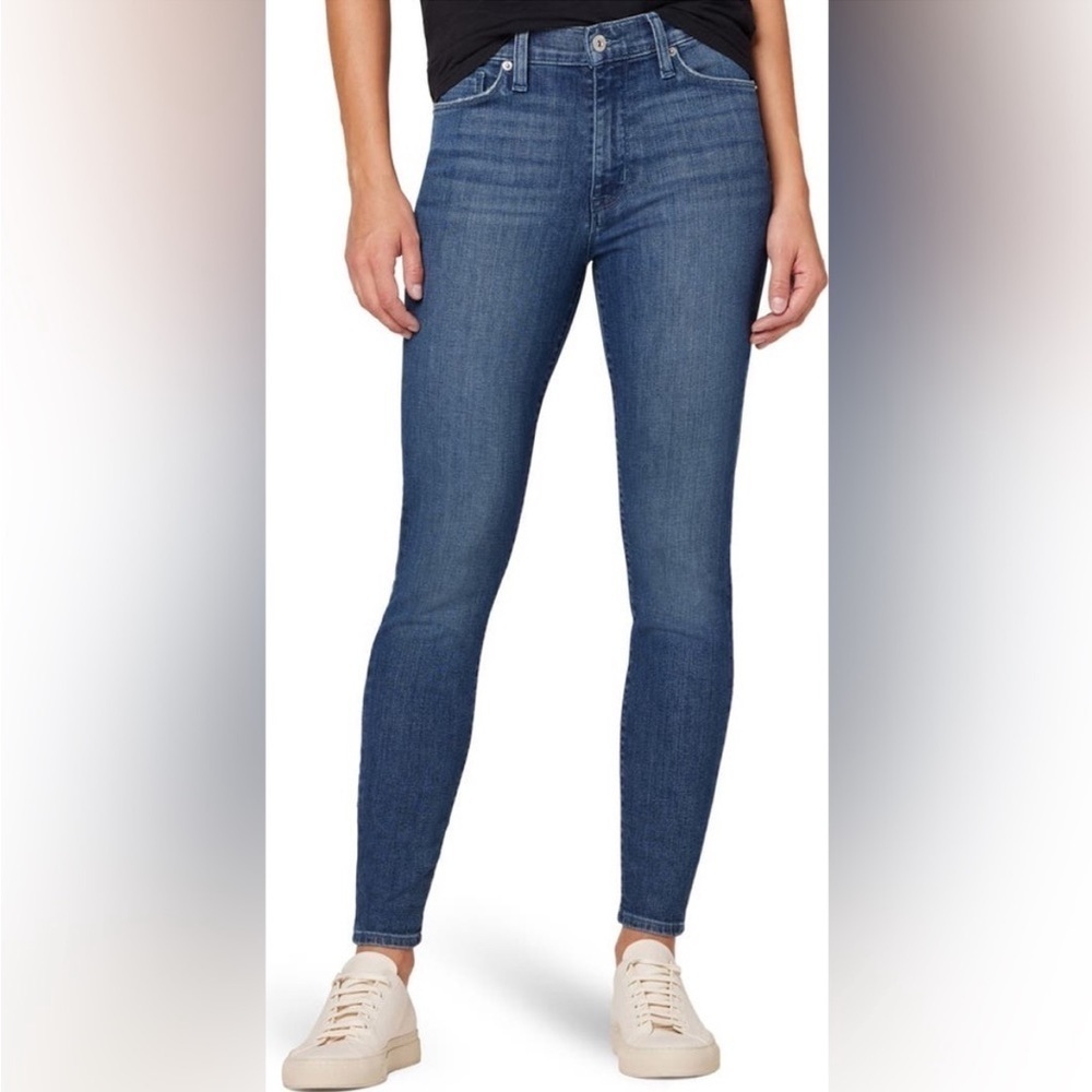 UC- Hudson Blair skinny jeans